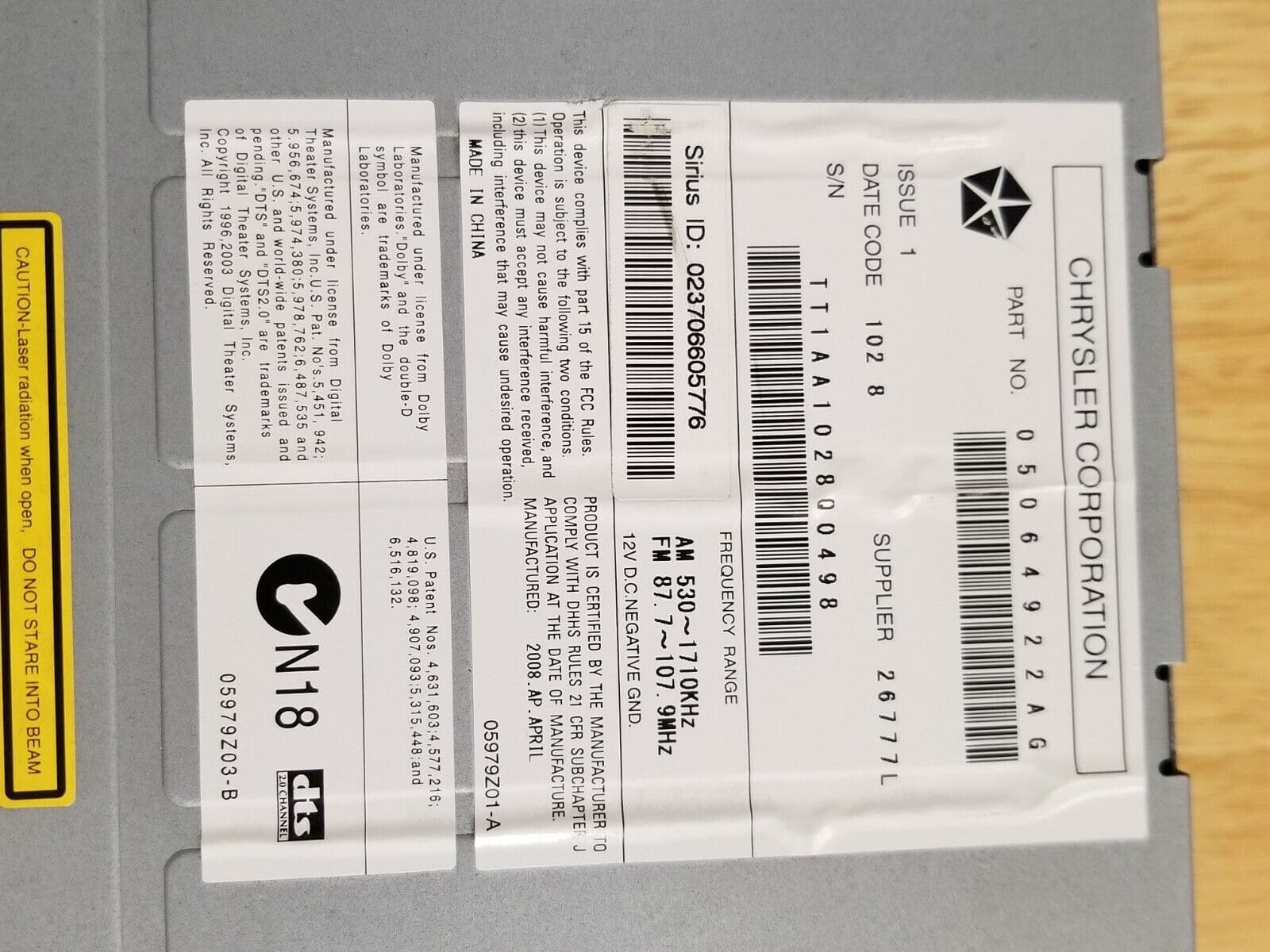 Chrysler REQ Alpine anti theft unlock using serial number